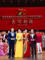 不负韶华，使命担当！传媒学院播...