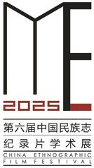 喜报｜传媒学院师生7部影片入围...