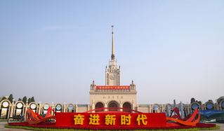 新艺6名学子精彩讲解“奋进新时...