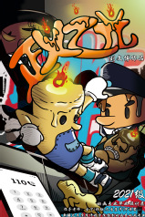 丝路新势力·动画无界 | 传媒...